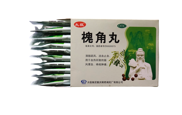 Huai jiao wan-cartoning
